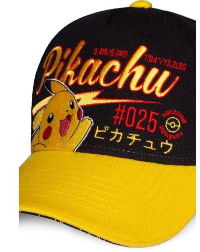 Difuzed Pokemon - Pikachu - Regulowana czapka #025
