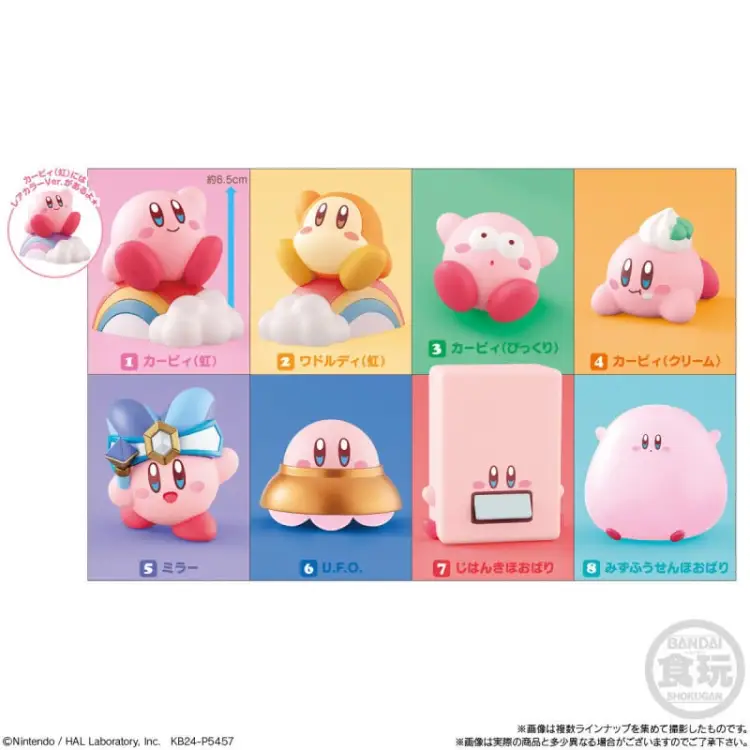 KIRBY FRIENDS - Asortyment 12 figurek 6,5 cm "Fala 4