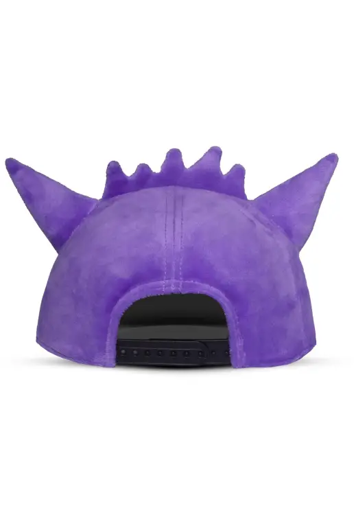 POKEMON - Gengar - Pluszowa czapka nowości