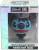 STITCH - Elvis Singer - Bhunny Flokowana Figurka Winylowa - 10cm