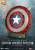 MARVEL - Kapitan Ameryka Tarcza - Statua naturalnej wielkości 64 cm