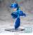 MEGA MAN - Mega Man - Statua Luminasta 19 cm