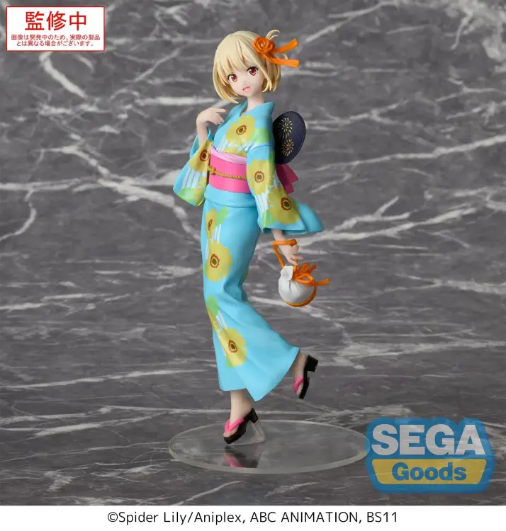 LYCORIS RECOIL - Chisato Nishikigi - Figurka Lumina 19cm