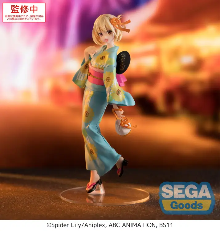 LYCORIS RECOIL - Chisato Nishikigi - Figurka Lumina 19cm