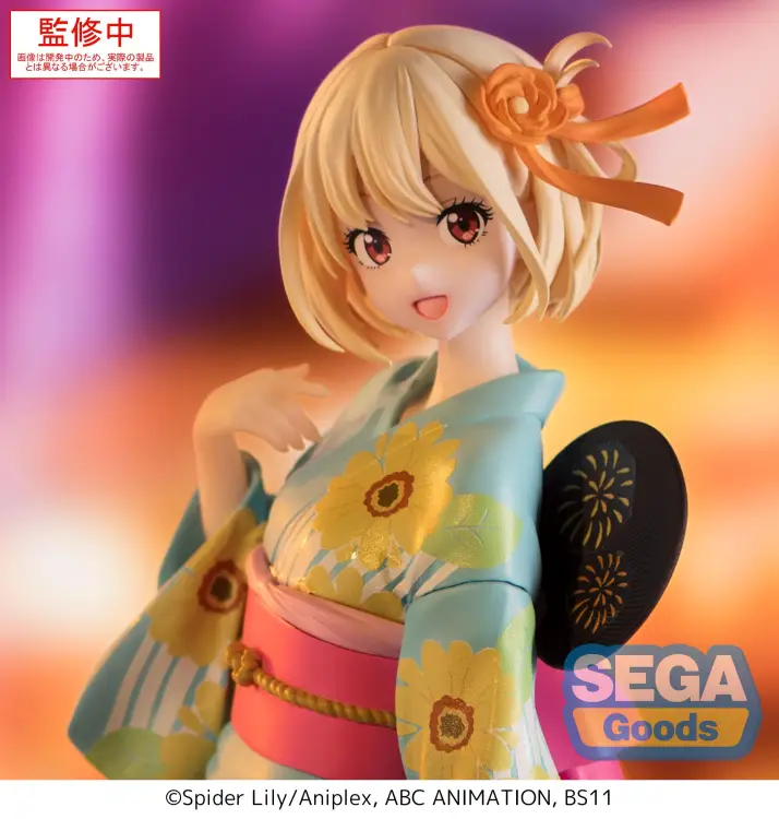 LYCORIS RECOIL - Chisato Nishikigi - Figurka Lumina 19cm