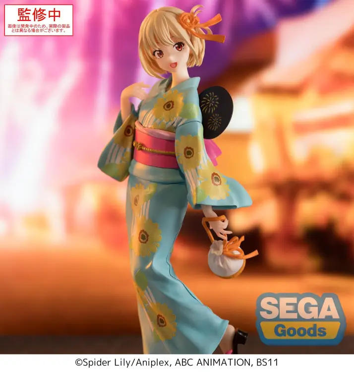 LYCORIS RECOIL - Chisato Nishikigi - Figurka Lumina 19cm