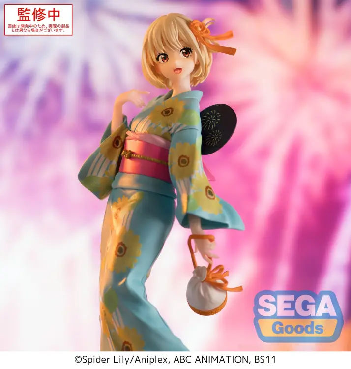 LYCORIS RECOIL - Chisato Nishikigi - Figurka Lumina 19cm
