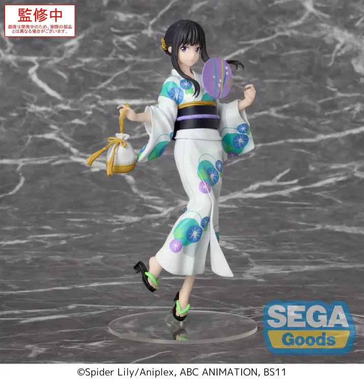 LYCORIS RECOIL - Takina Inoue - Figurka Lumina 19 cm