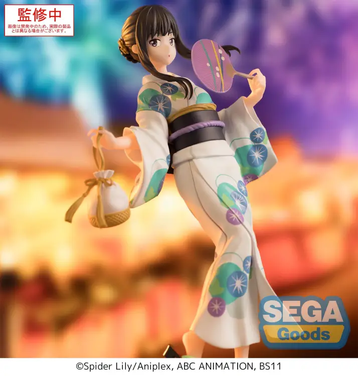 LYCORIS RECOIL - Takina Inoue - Figurka Lumina 19 cm