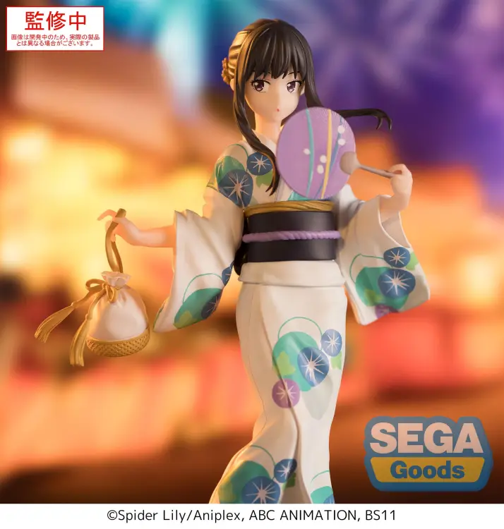 LYCORIS RECOIL - Takina Inoue - Figurka Lumina 19 cm