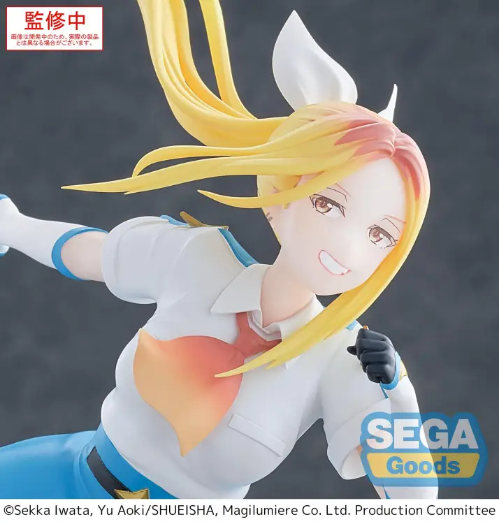 MAGILUMIERE MAGICAL GIRLS - Hitomi Koshigaya - Figurka Luminasta 19 cm