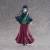 Banpresto The Apothecary Diaries - Maomao - Figurka 20 cm