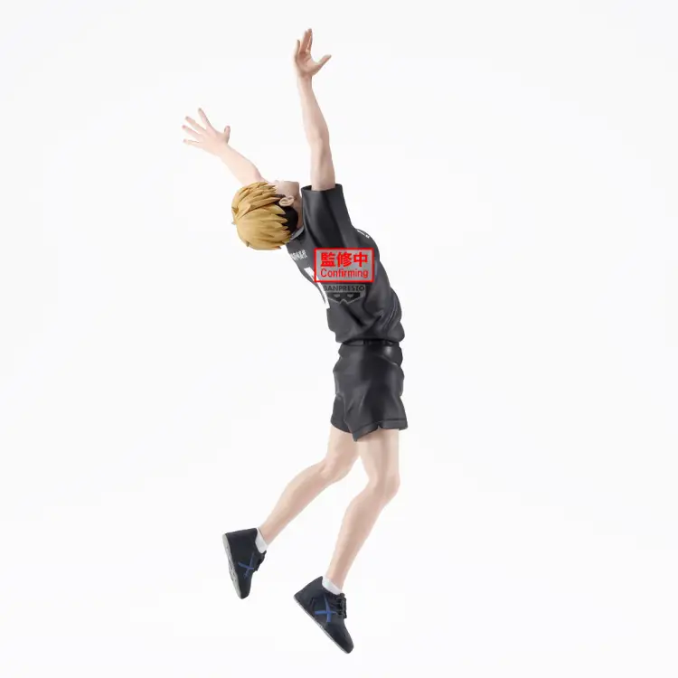 HAIKYU!!! - Atsumu Miya - Figurka pozująca 15 cm