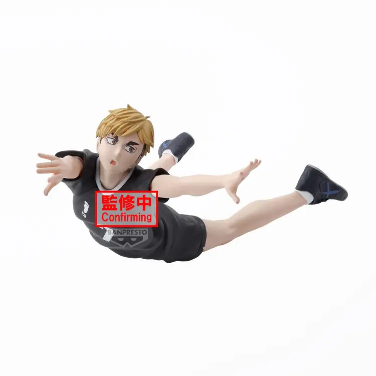 HAIKYU!!! - Atsumu Miya - Figurka pozująca 15 cm