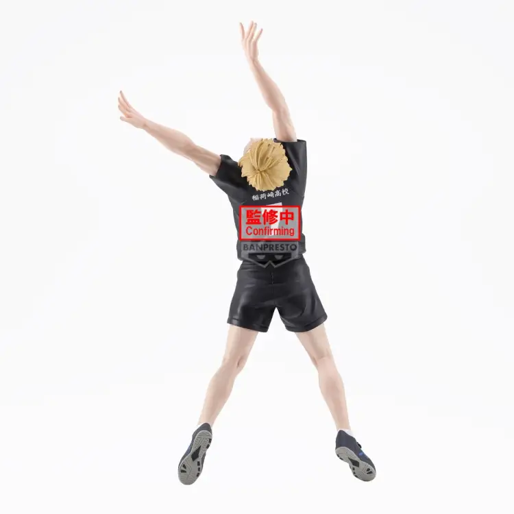HAIKYU!!! - Atsumu Miya - Figurka pozująca 15 cm