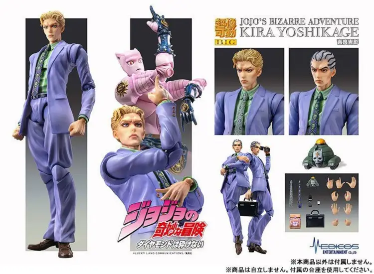 JOJO PART 4 - Yoshikage Kira - Figurka Duża Chozokado 20 cm