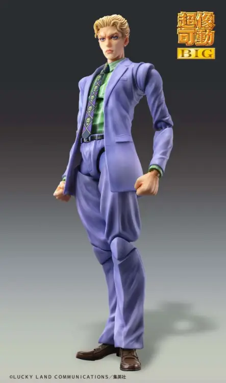 JOJO PART 4 - Yoshikage Kira - Figurka Duża Chozokado 20 cm