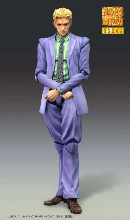 JOJO PART 4 - Yoshikage Kira - Figurka Duża Chozokado 20 cm