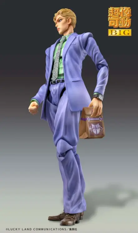 JOJO PART 4 - Yoshikage Kira - Figurka Duża Chozokado 20 cm
