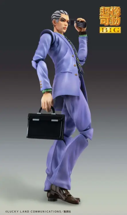 JOJO PART 4 - Yoshikage Kira - Figurka Duża Chozokado 20 cm