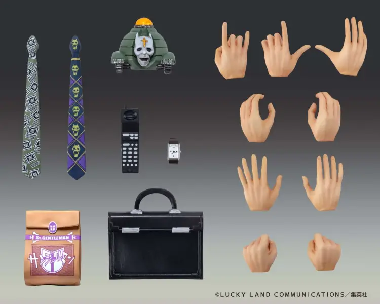 JOJO PART 4 - Yoshikage Kira - Figurka Duża Chozokado 20 cm