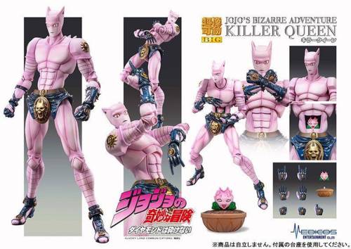 JOJO PART 4 - Killer Queen - Figurka Big Chozokado 22 cm