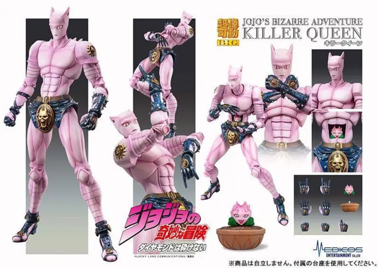 JOJO PART 4 - Killer Queen - Figurka Big Chozokado 22 cm