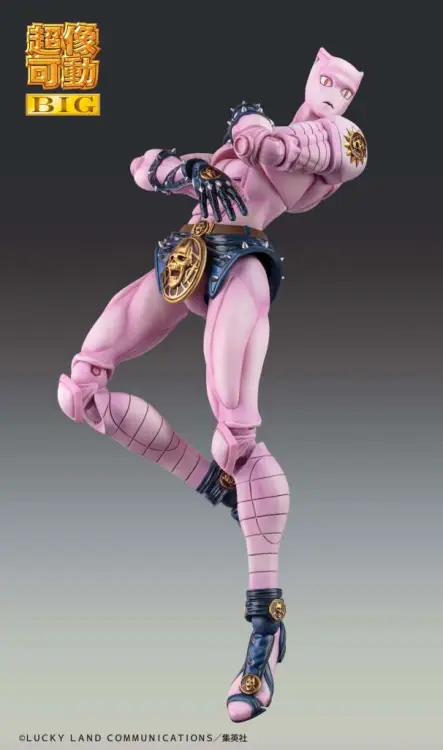 JOJO PART 4 - Killer Queen - Figurka Big Chozokado 22 cm