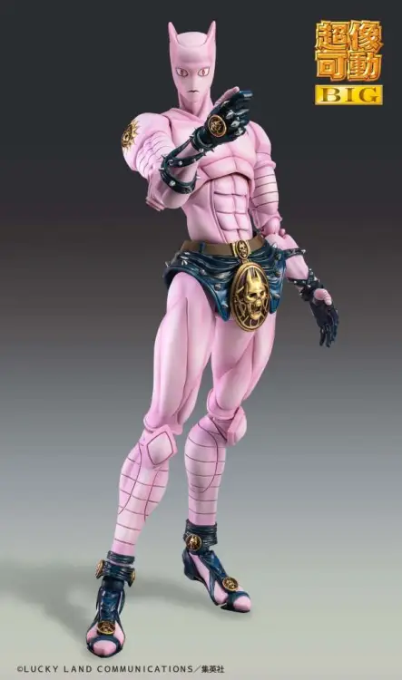 JOJO PART 4 - Killer Queen - Figurka Big Chozokado 22 cm