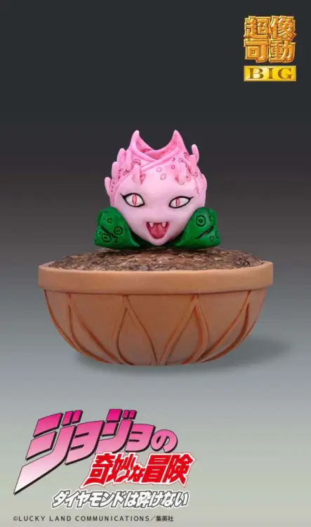 JOJO PART 4 - Killer Queen - Figurka Big Chozokado 22 cm