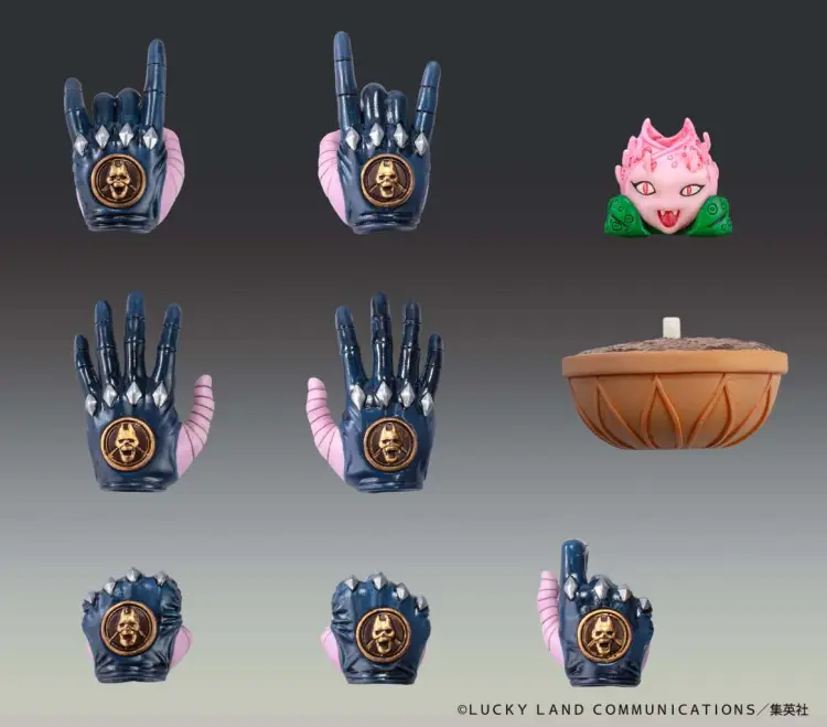 JOJO PART 4 - Killer Queen - Figurka Big Chozokado 22 cm