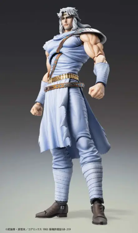 FIST OF THE NORTH STAR - Toki - Figurka Chozokado 17 cm