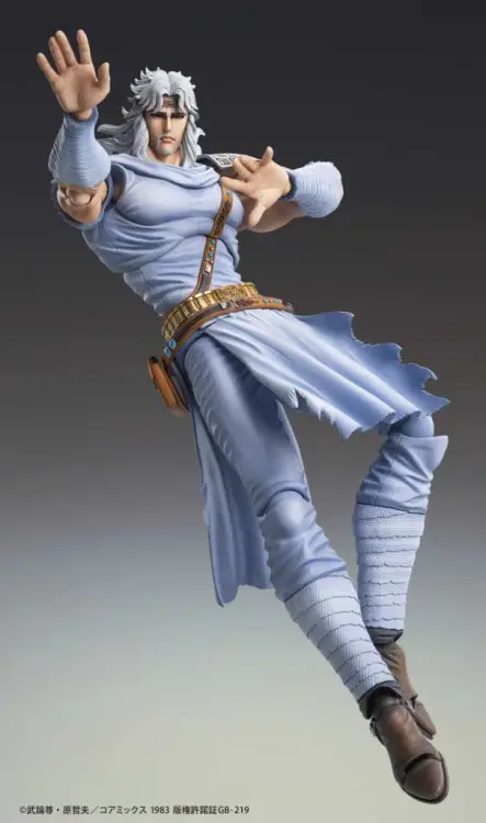 FIST OF THE NORTH STAR - Toki - Figurka Chozokado 17 cm