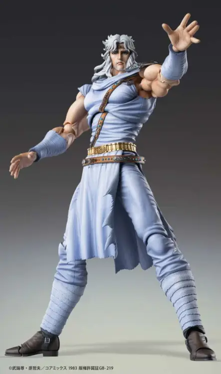 FIST OF THE NORTH STAR - Toki - Figurka Chozokado 17 cm