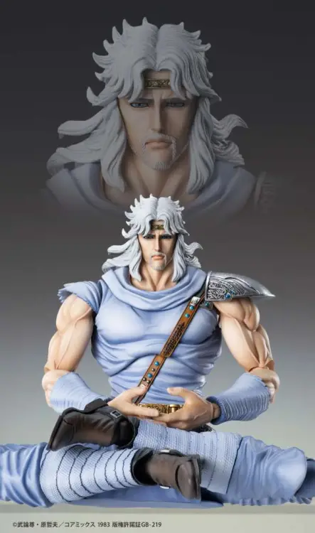 FIST OF THE NORTH STAR - Toki - Figurka Chozokado 17 cm