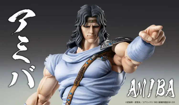 FIST OF THE NORTH STAR - Toki - Figurka Chozokado 17 cm