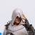 ASSASSIN'S CREED 1 - Altair - Animus Statua 1/8 27 cm