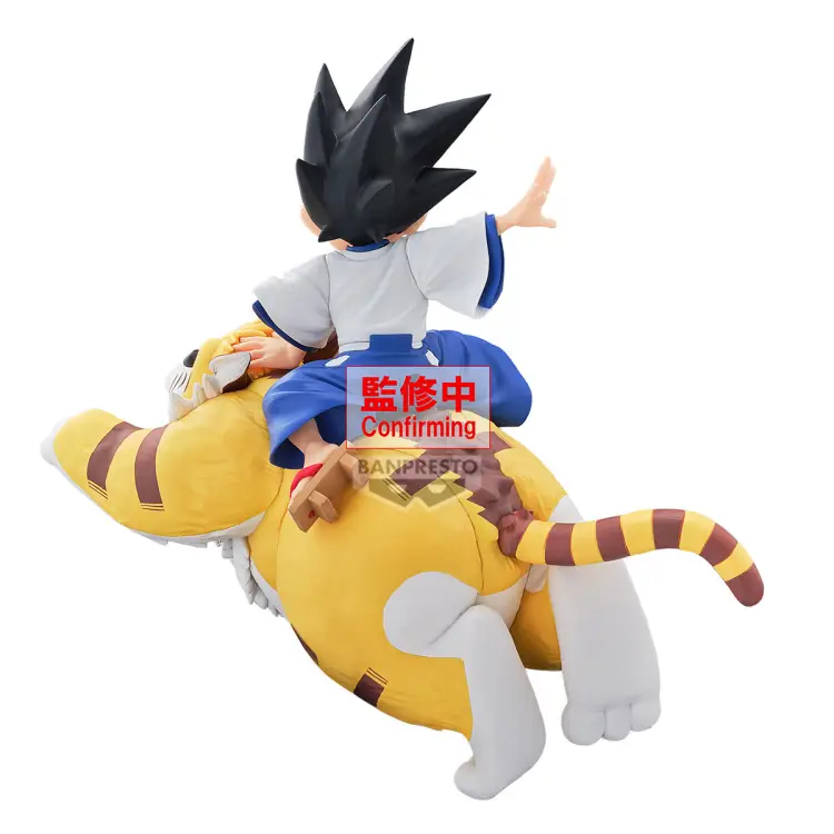 YAIBA SAMURAI LEGEND - Kagetora - Figurka 9 cm