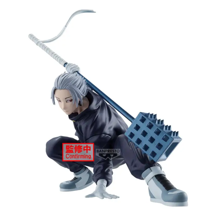 SAKAMOTO DAYS - Gaku - Figurka Vibration Stars 14cm