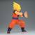 DRAGON BALL Z - Son Goku - Figurka Grandista 25cm