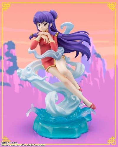 RANMA 1/2 - Shampoo - Figurka FiguartsZERO Chouette 17cm