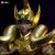 SAINT SEIYA - Baran Mu - Statuetka artystyczna w skali 1/10 23,15 cm