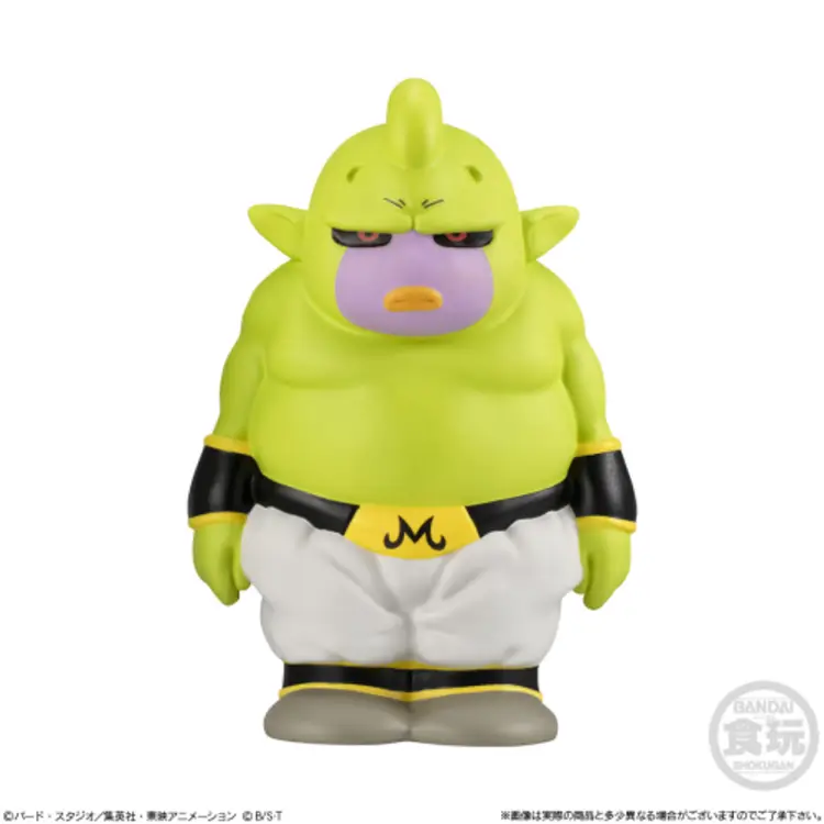 DRAGON BALL DAIMA - 10 figurek Softbits W2