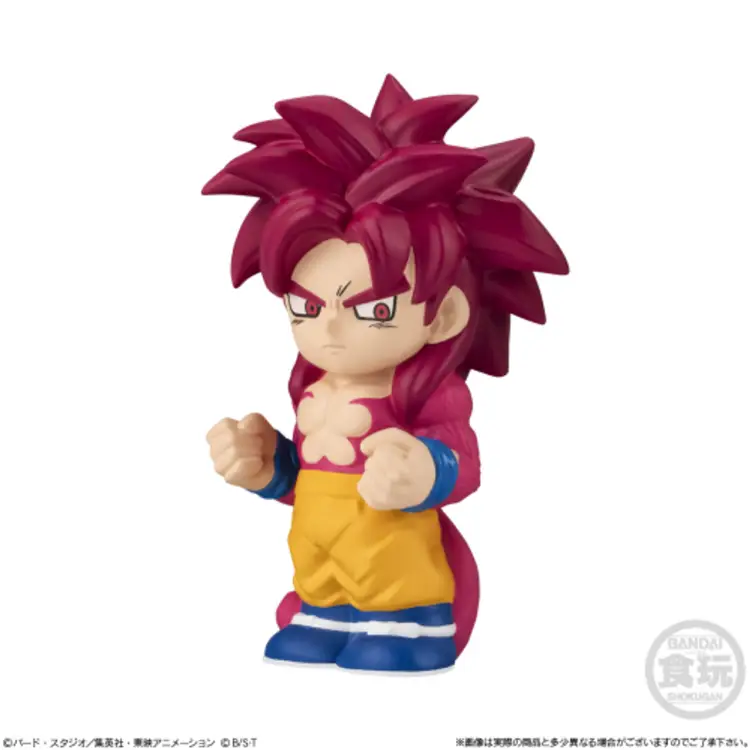 DRAGON BALL DAIMA - 10 figurek Softbits W2