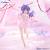 HIGURASHI WHEN THEY CRY - Hanyu SOTSU BiCute - Statuetka 23cm