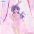 HIGURASHI WHEN THEY CRY - Hanyu SOTSU BiCute - Statuetka 23cm