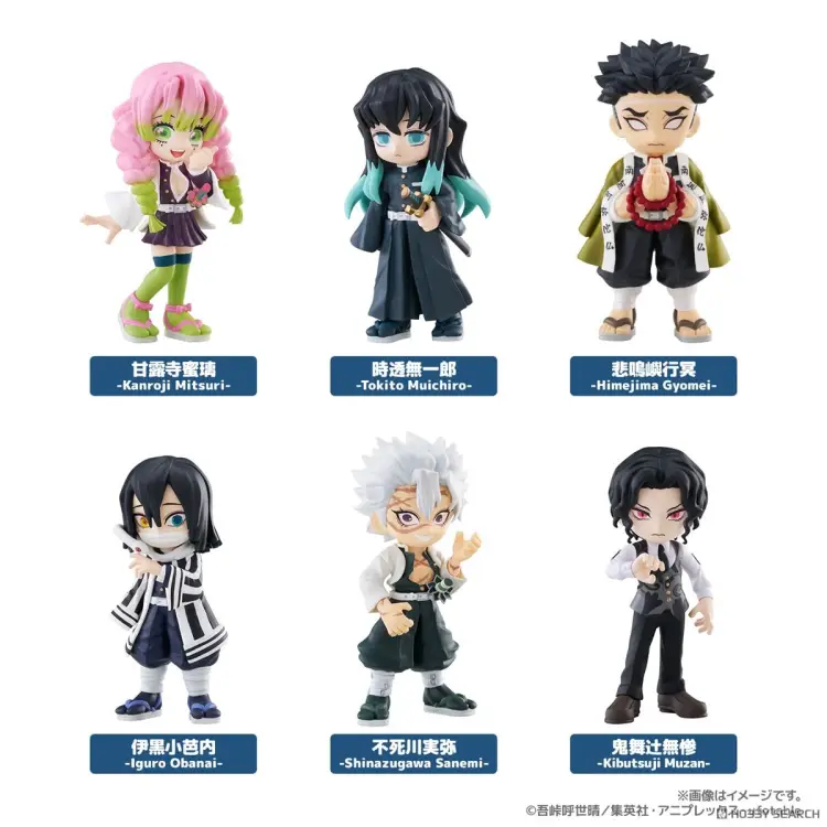 DEMON SLAYER - Kimetsu no Yaiba Vol.3 - Zestaw 6 ekspozytorów 9 cm