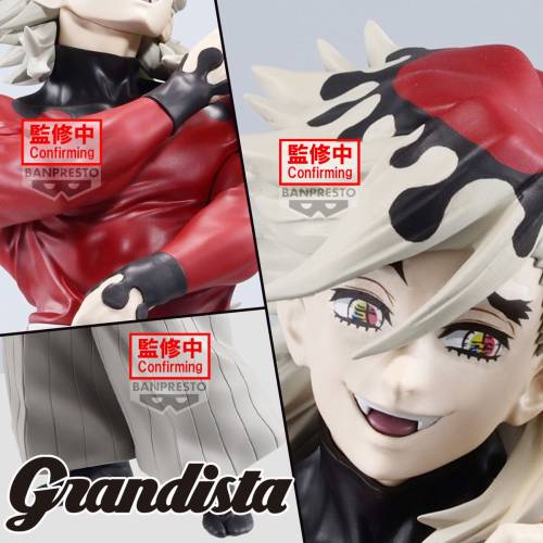 DEMON SLAYER - Doma - Figurka Grandista 25cm
