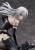 NIER AUTOMATA VER 1.1A - A2 - Statuetka 1/7 20cm