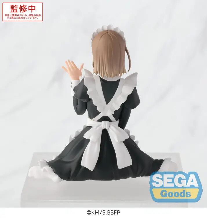 BLUE BOX - Chinatsu Kano "Festival" - Statuetka PM Perching 9cm